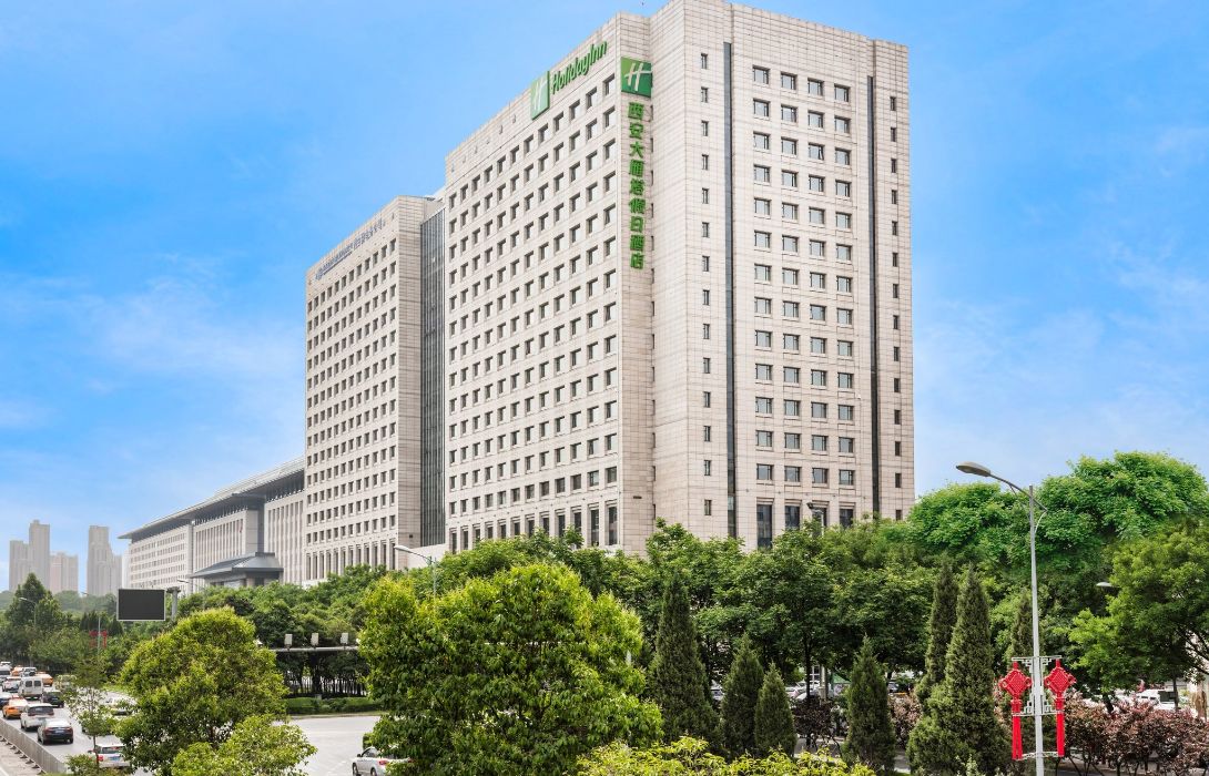 Holiday Inn Xi An Big Goose Pagoda Great Prices At Hotel Info