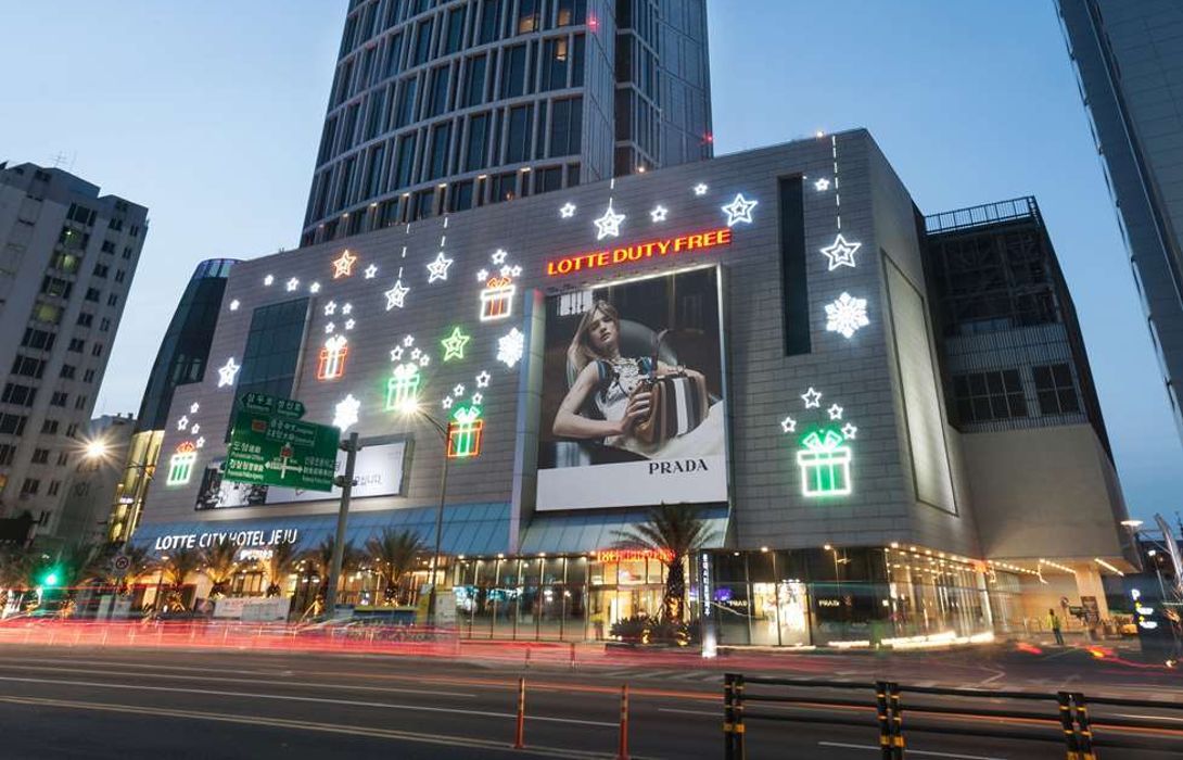 Lotte City Hotel Jeju Jeju Si Great Prices At Hotel Info