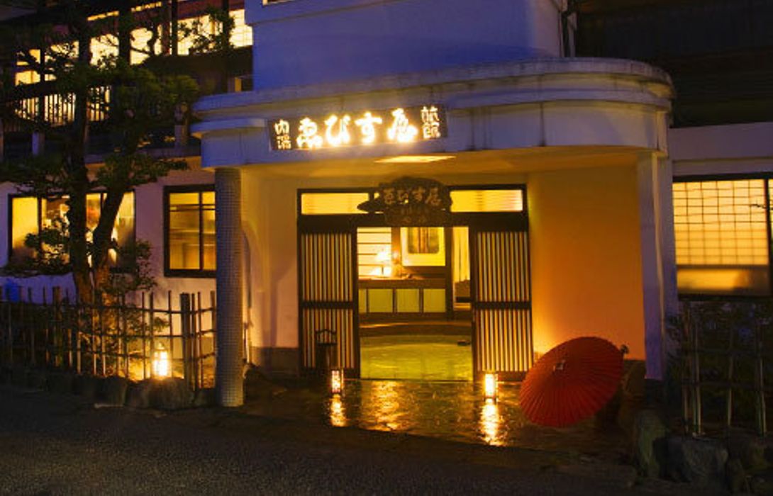 Hotel Ryokan Kizu Onsen Ebisuya Kyoto Kyotango Shi - 