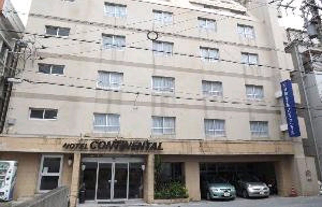 Okinawa Hotel Continental Naha Shi Great Prices At Hotel - 