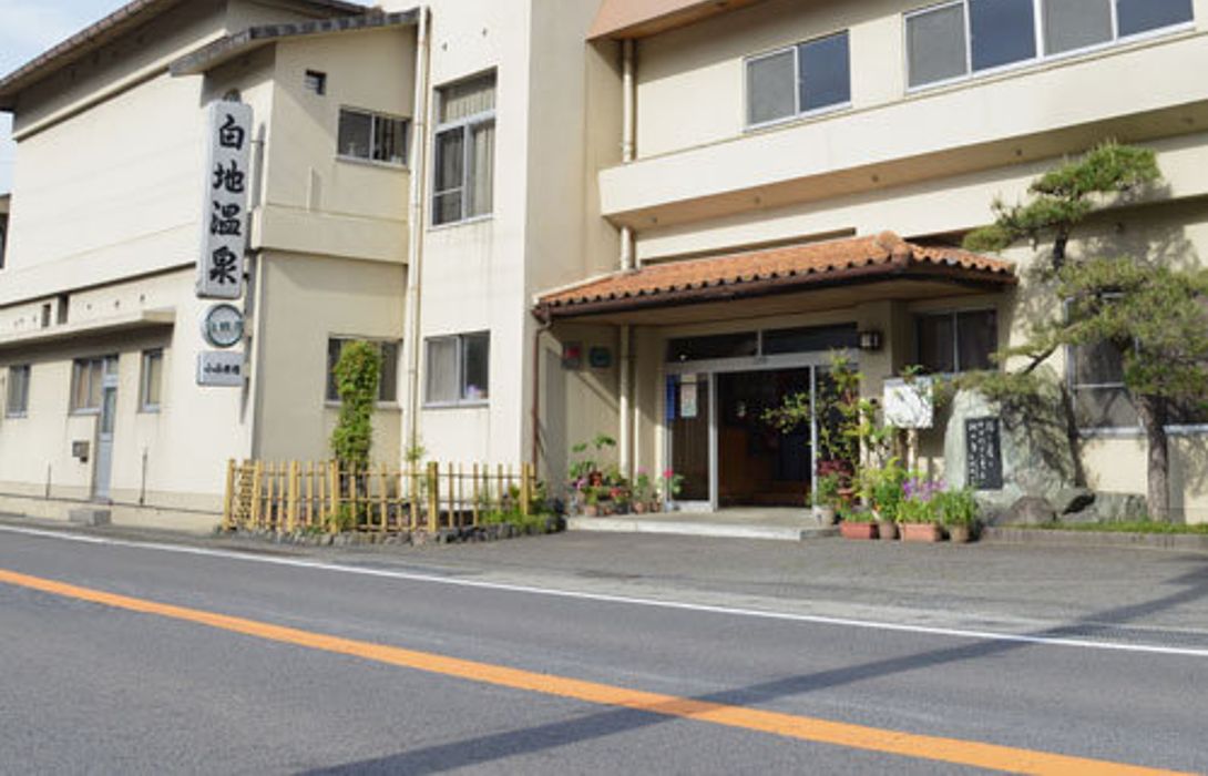 Hotel Ryokan Hakuchi Onsen Konishi Ryokan Miyoshi Shi - 