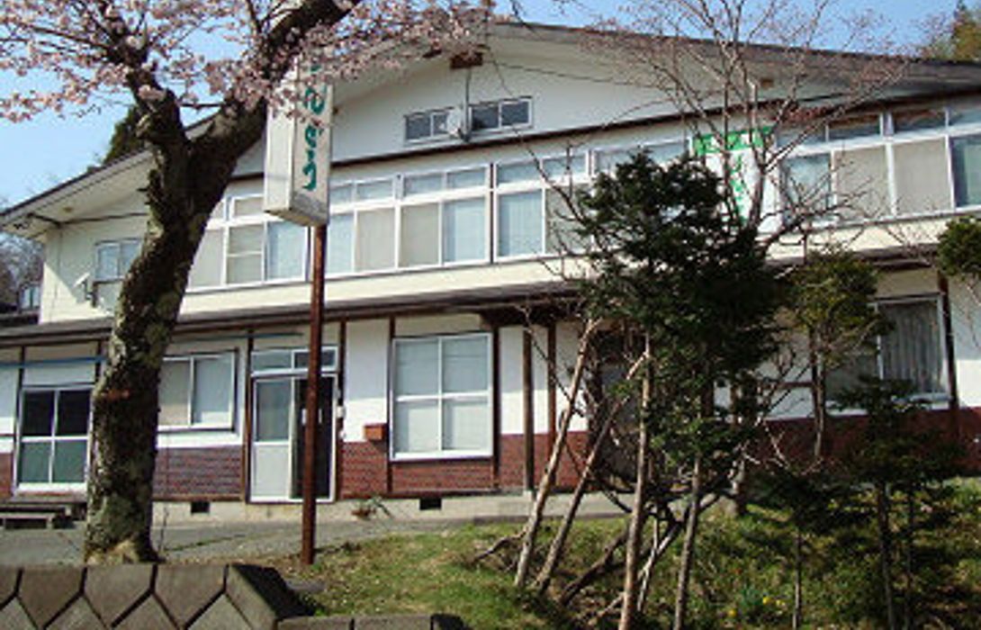 Hotel Ryokan Togakushi Kogen Minshuku Rindo Nagano Shi - 