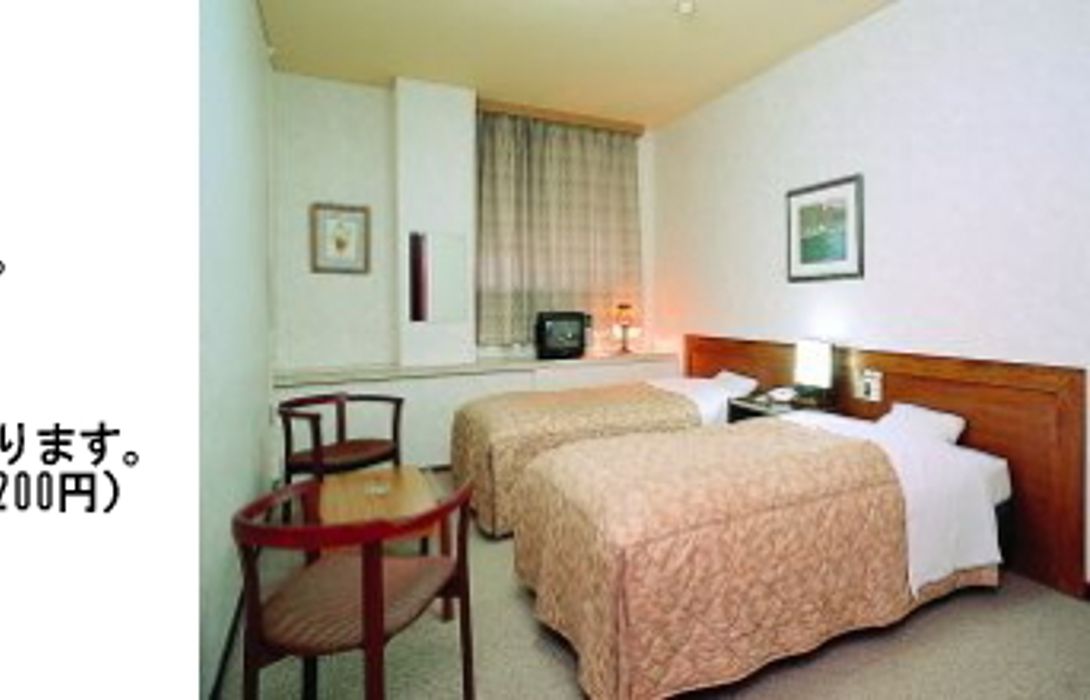 Central Hotel Fukushima Koriyama Shi Great Prices At - 
