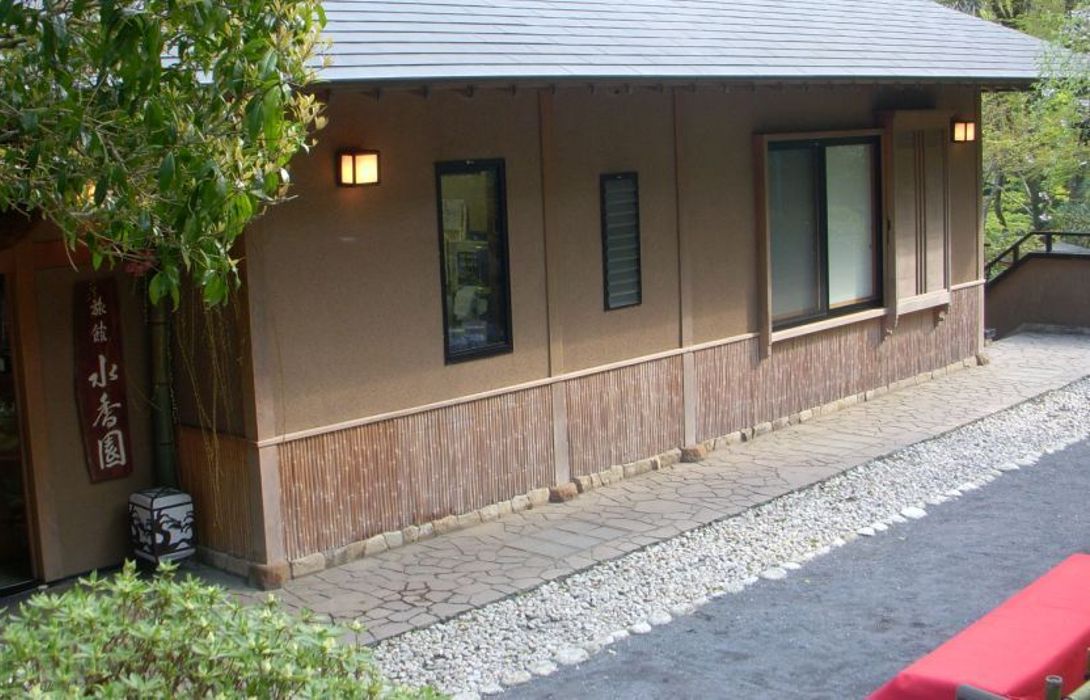 Hotel Ryokan Matsuno Onsen Suikoen In Okutama Machi - 