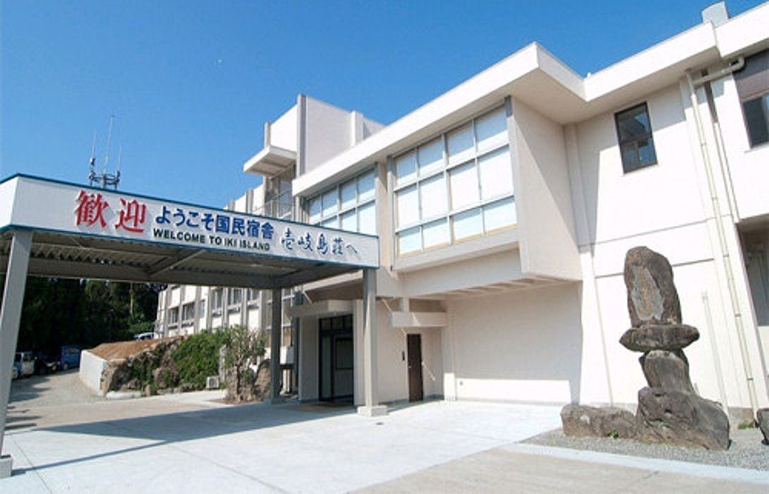 Hotel Ryokan Yunomoto Onsen Ikijimaso Ikijima Iki Shi - 