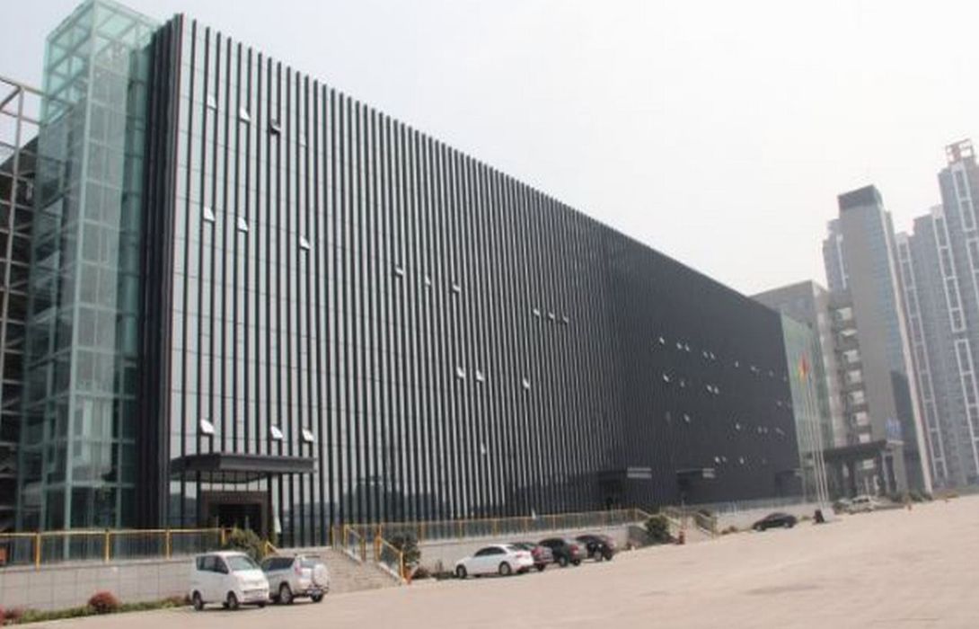 Minsheng Hotel Chongqing Great Prices At Hotel Info - 