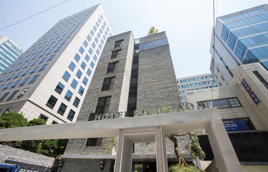 Soulhada Hotel In Seoul Great Prices At Hotel Info Soulhada Hotel In Seoul Great Prices At Hotel Info