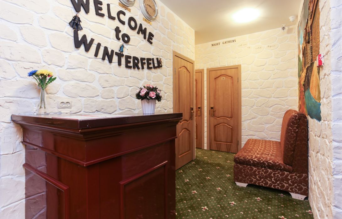 Hotel Winterfell On Taganskaya Square In Moskau Hotel De