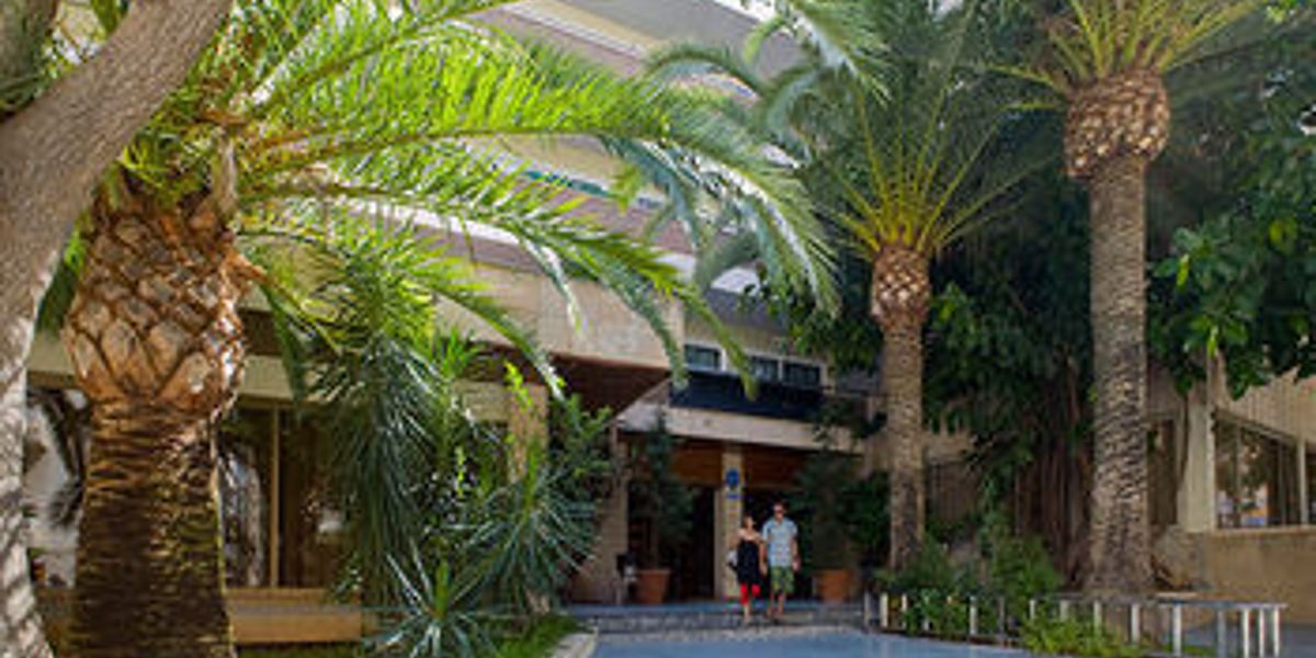 Hotel Ipanema Park (Balearen)
