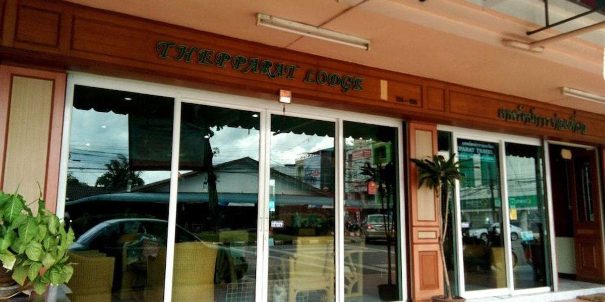 Hotel Thepparat Lodge Krabi