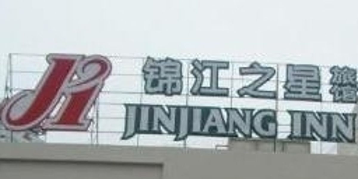 Jin Jiang Inn Hangzhou Development Zone