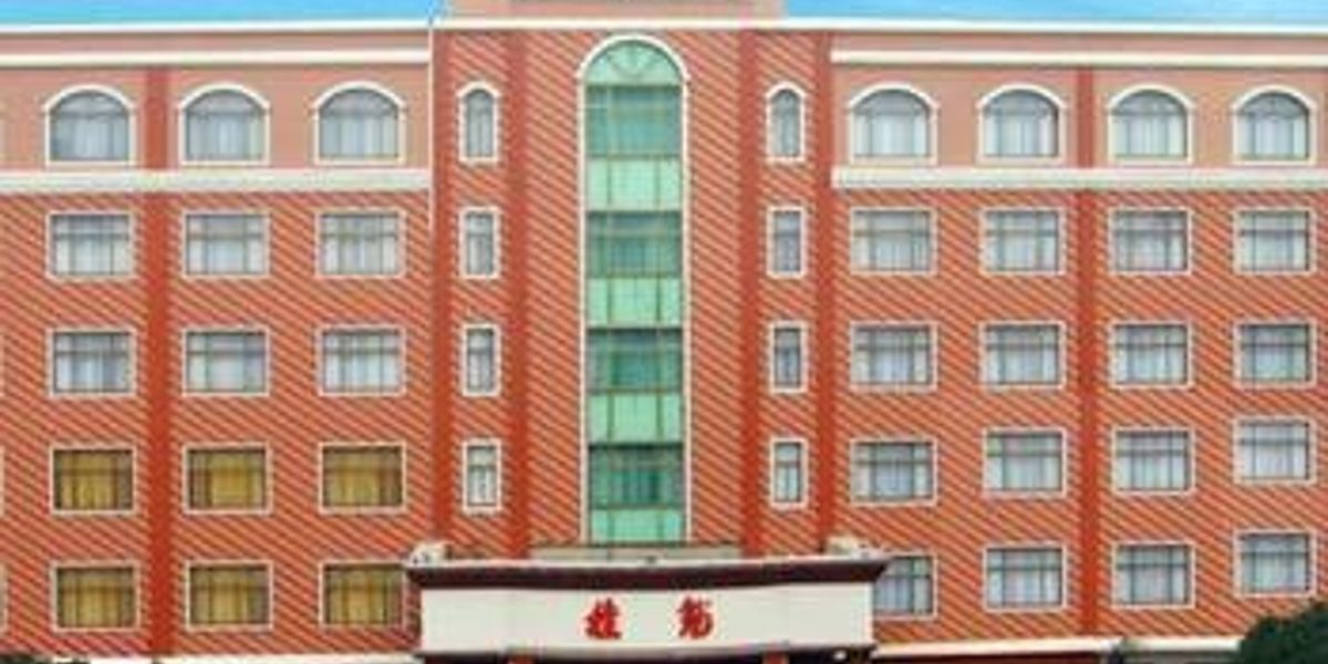 Guiyuan Holiday Hotel - Chuzhou - HOTEL INFO