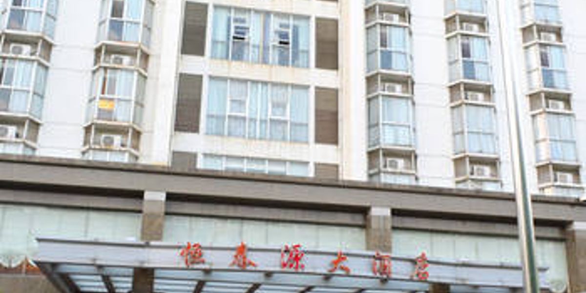 panan (Yangzhou)