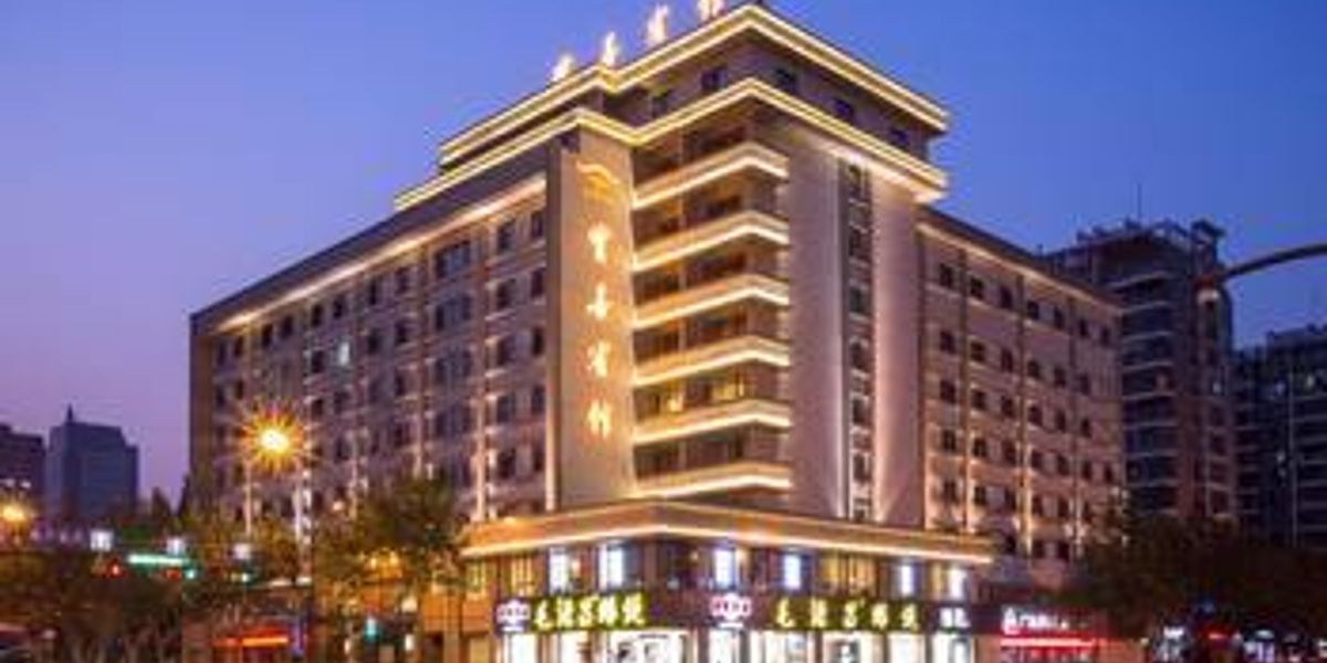 Hangzhou Baoshan Hotel Hangzhou
