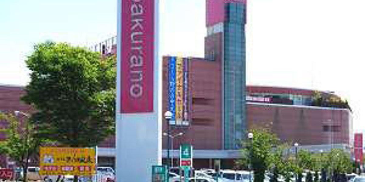 Hotel Ricorso Hirosaki (Hirosaki-shi)