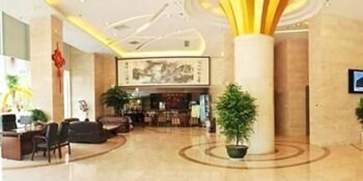 Hooray Hotel - Xiamen