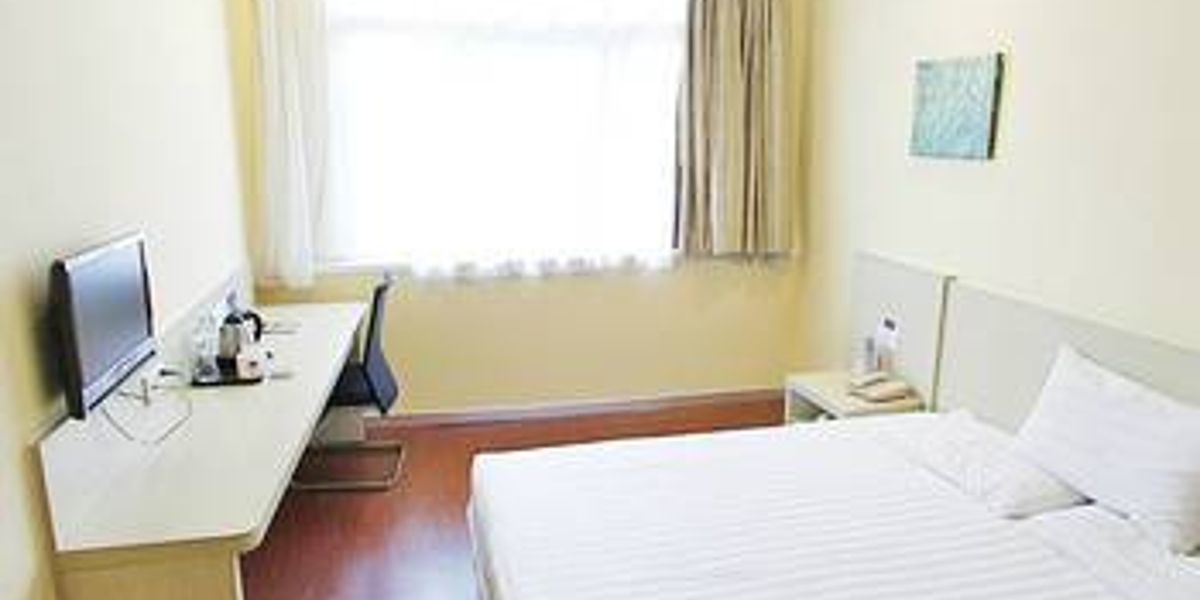 Hanting hotel Hefei Railway Station