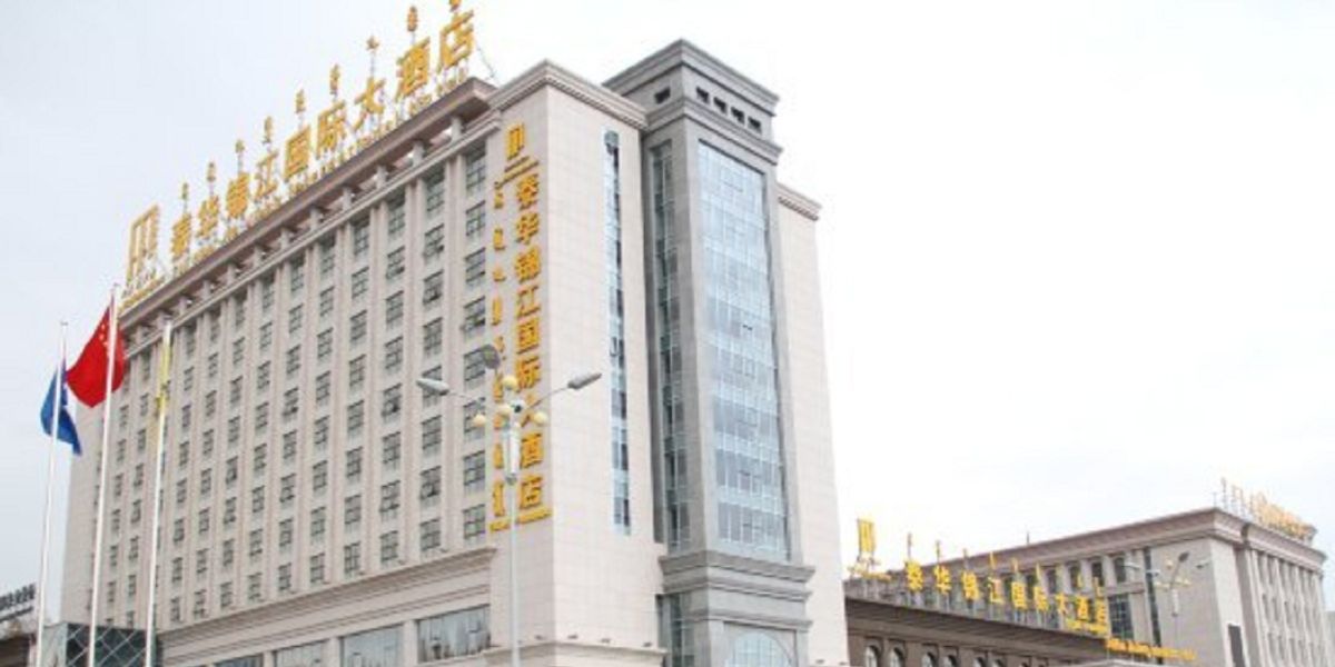 Taihua Jin Jiang International Hotel (Ordos)