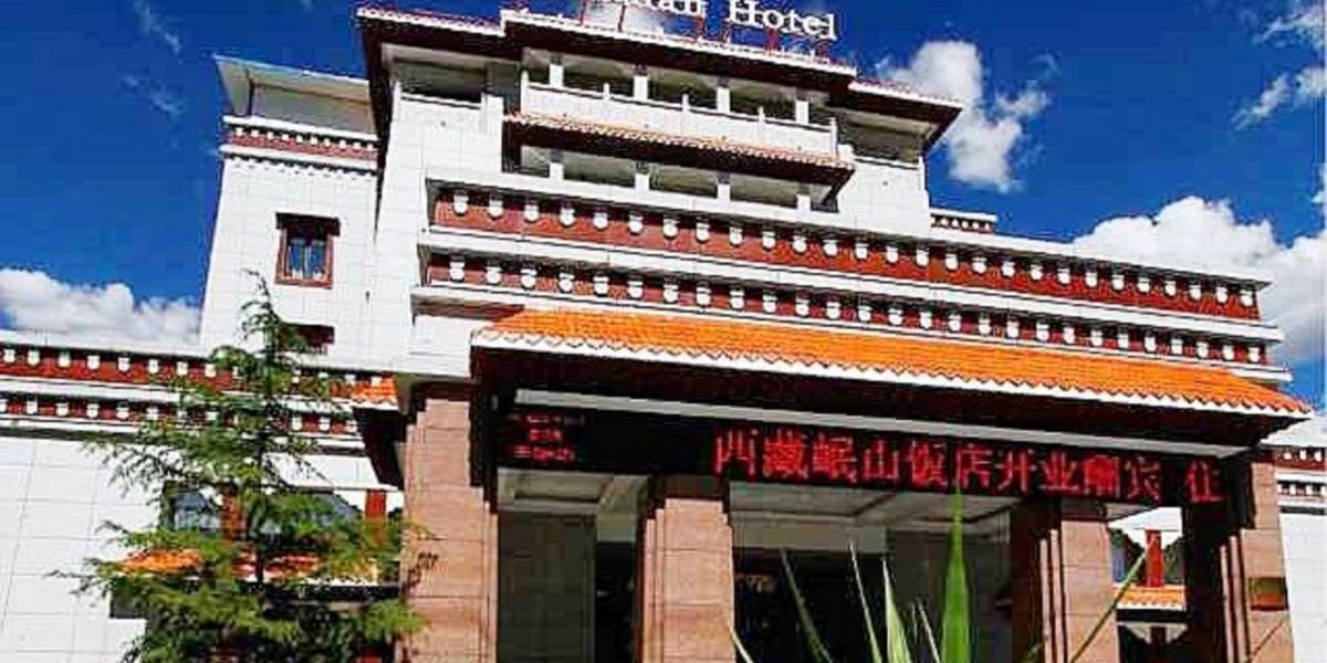 Hotel Min Shan Tibetan (Lhasa)