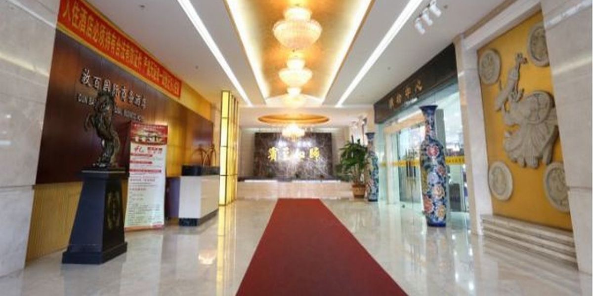Dunbai International Business Hotel (Yanbian)