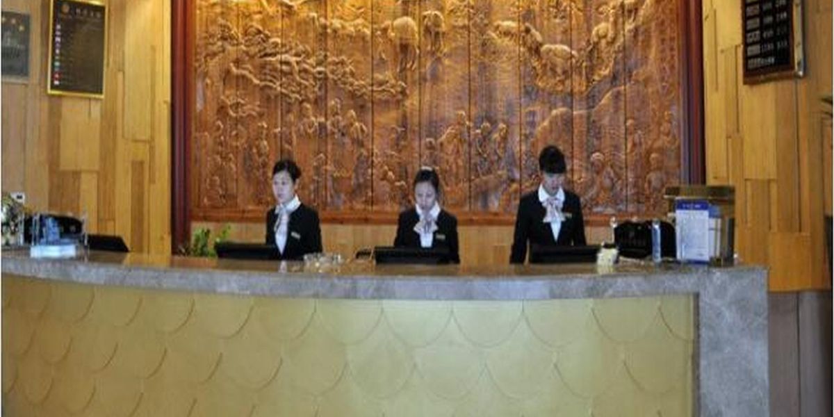 Yinlian International Hotel (Yiyang)