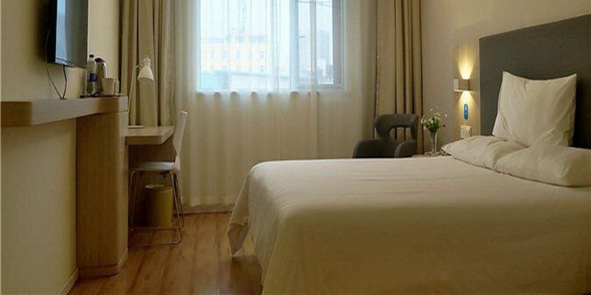 Hanting Hotel Nanyue Hengshan (Hengyang)