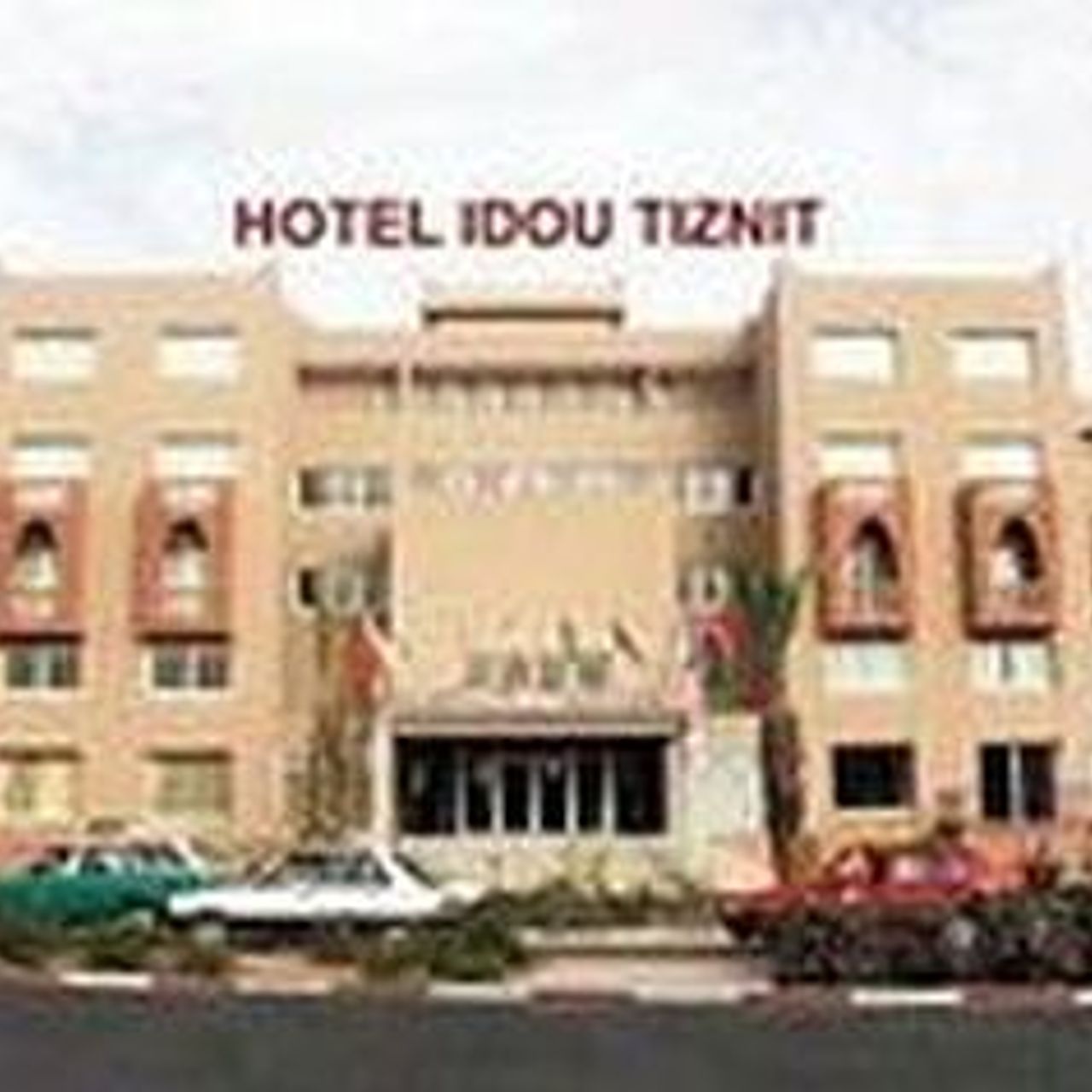 Hotel IDOU TIZNIT - Tiznit - HOTEL INFO