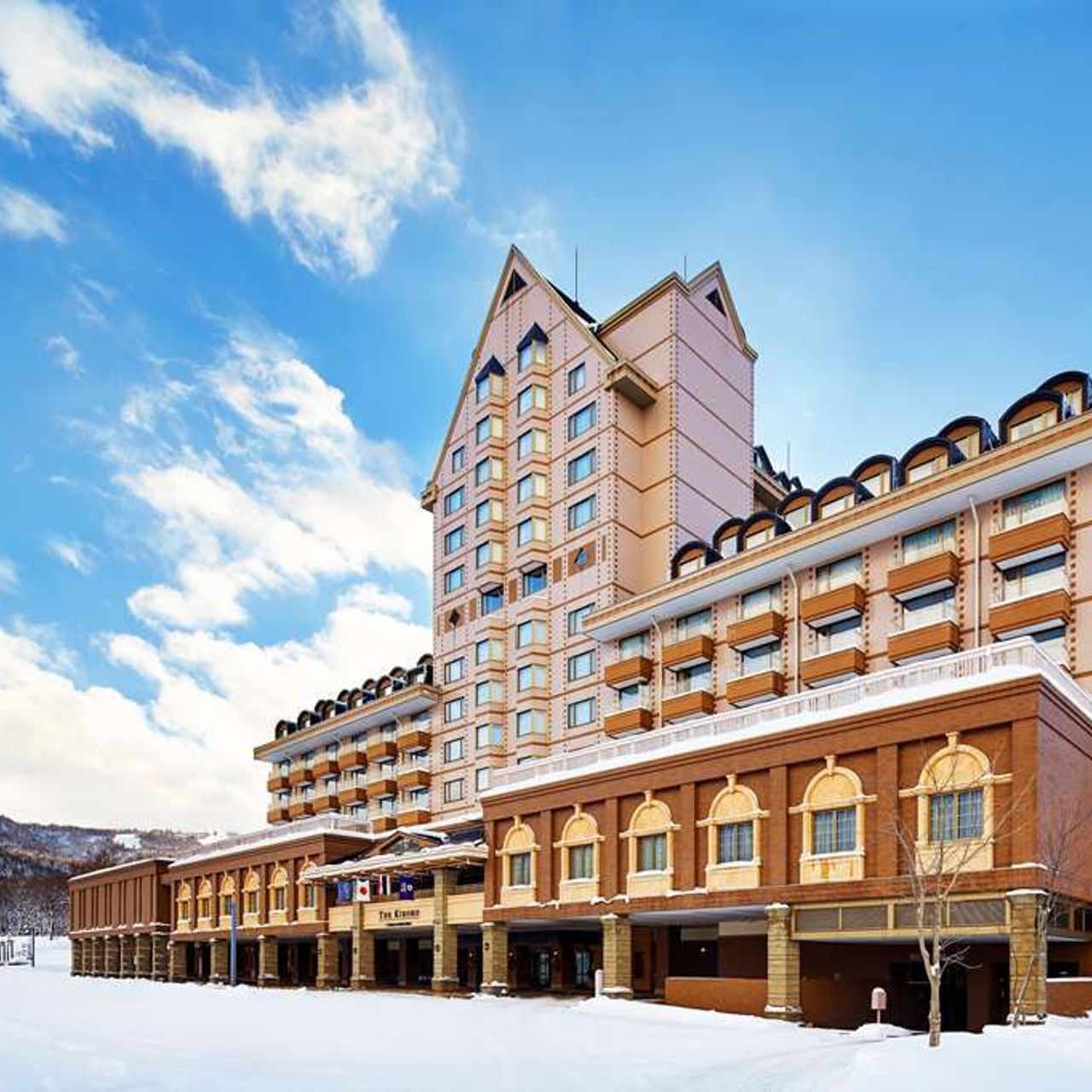 The Kiroro a Tribute Portfolio Hotel Hokkaido en Akaigawa-mura - HOTEL INFO