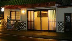 Hotels In Ogano Machi - 