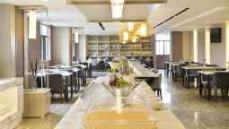 Atour Hotel Presidential Residence Zongtongfu 3 Hrs Star - 
