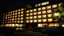 Hotels In Aso Shi - 