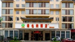 Hotels In Guilin - 