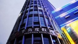 Hotels In Xuancheng - 