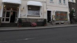 Pension Haus Christel Dependence Bad Honningen 2 Hrs Sterne