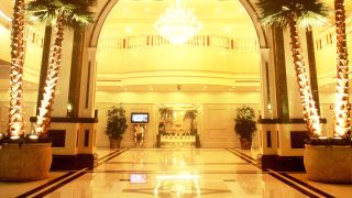 Hotel Asia Pacific Garden Peking 4 Hrs Sterne Hotel Bei Hrs Mit