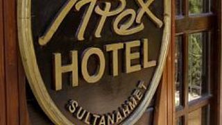Apex Hotel Istanbul Bei Hrs Mit Gratis Leistungen