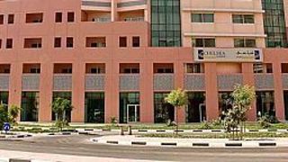 Chelsea Gardens Hotel Apartments Dubai 4 Hrs Sterne Hotel Bei