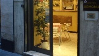 Vista esterna Armonia