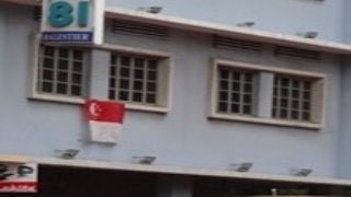 Hotel 81 Balestier 2 Hrs Star Hotel In Singapore - 