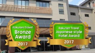 Hotel Ryokan Awara Onsen Seiryukaku 3 Hrs Star Hotel In - 