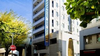 Natural Hot Spring Super Hotel Takamatsu Tamachi 2 Hrs - 