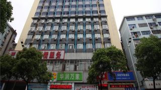 Hanting Hotel Tengwangge Dieshan 2 Hrs Star Hotel In Nanchang - 