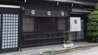 Hotel Ryokan Miyata Ryokan 2 Hrs Star Hotel In Toyama Shi - 