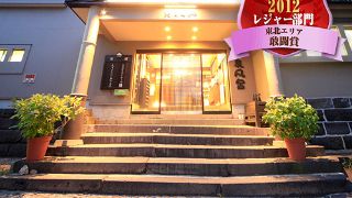 Hotel Ryokan Zao Onsen Omiya Ryokan 3 Hrs Star Hotel In - 