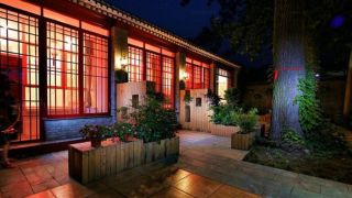 Hotel Huairou Tujia Sweetome Vacation Rentals 3 Hrs Star - 