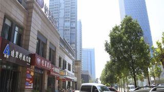 Elan Hotel Aixi Lake Nanchang 2 Hrs Sterne Hotel Bei Hrs