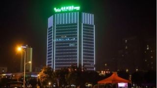 Vatica Hefei University Of Technology North Gate Hotel 2 - 