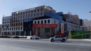 Ji Hotellhasa Train Station Chinese Only 3 Hrs Star Hotel - 