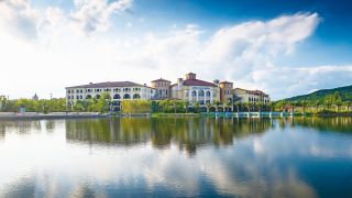 Hotel Wyndham Wolong Lake Crouching Dragon Resort Nanjing - 