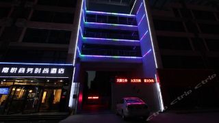 Jiayue Hotel In Xingtai - 